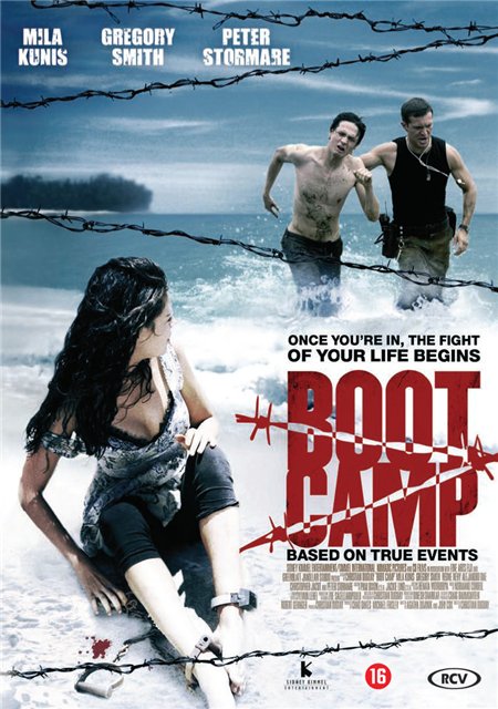 Смотреть онлайн Лагерь / Boot Camp (2007)