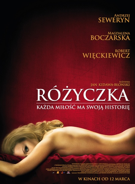 Смотреть онлайн Розочка / Rozyczka (2010)